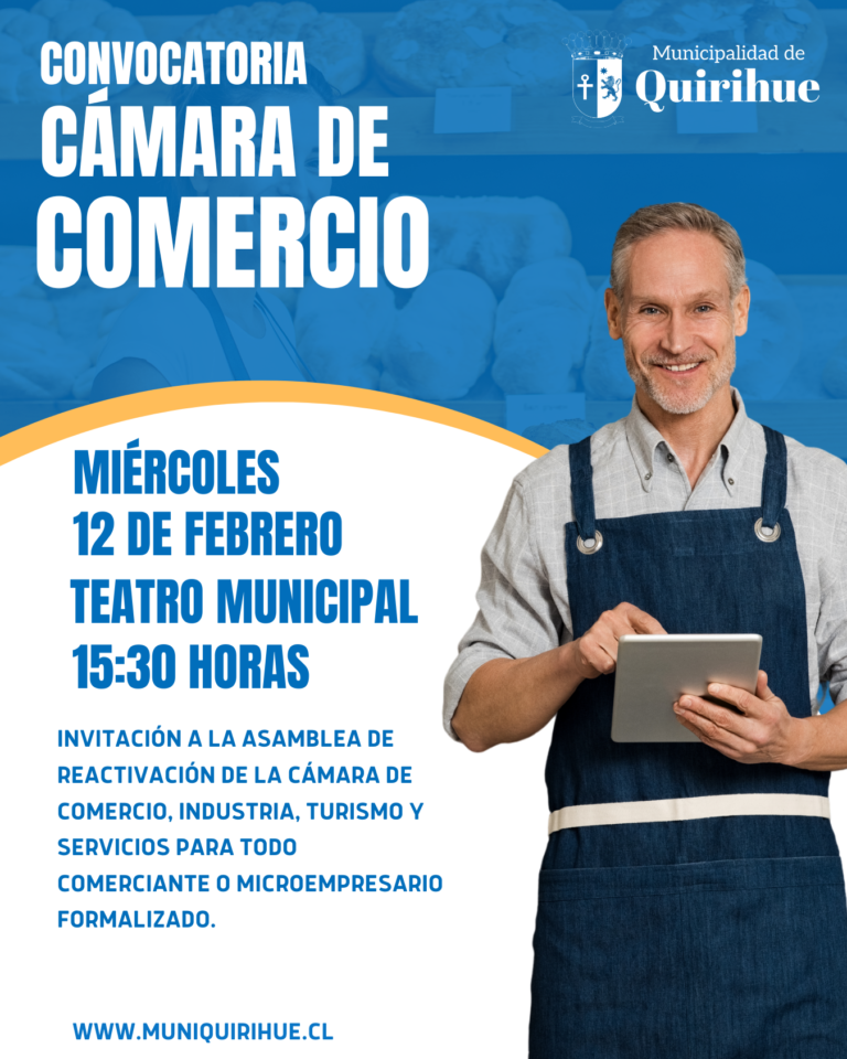 INVITACIÓN A ASAMBLEA DE REACTIVACIÓN DE LA CÁMARA DE COMERCIO, INDUSTRIA, TURISMO Y SERVICIOS