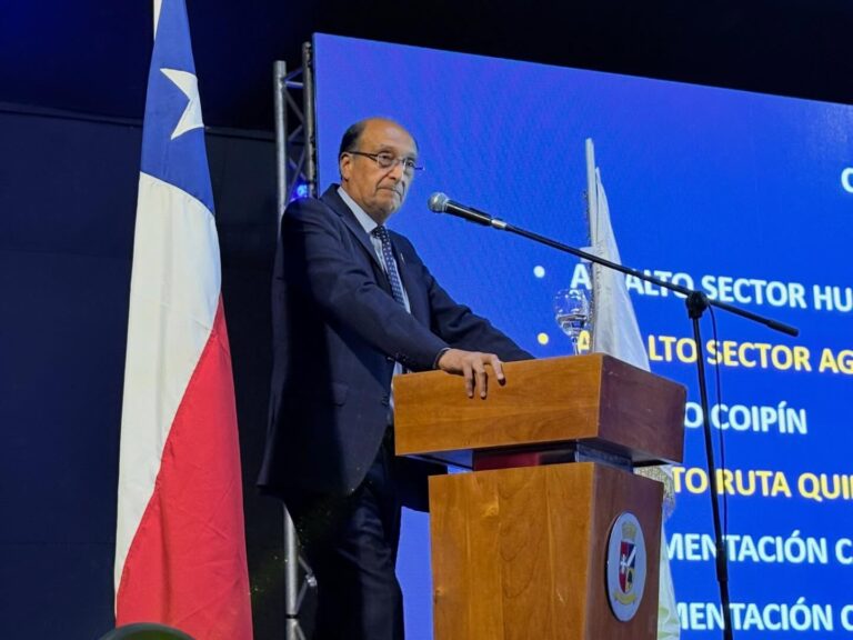 Autoridades participan de la cuenta pública 2025 de la comuna de Ninhue